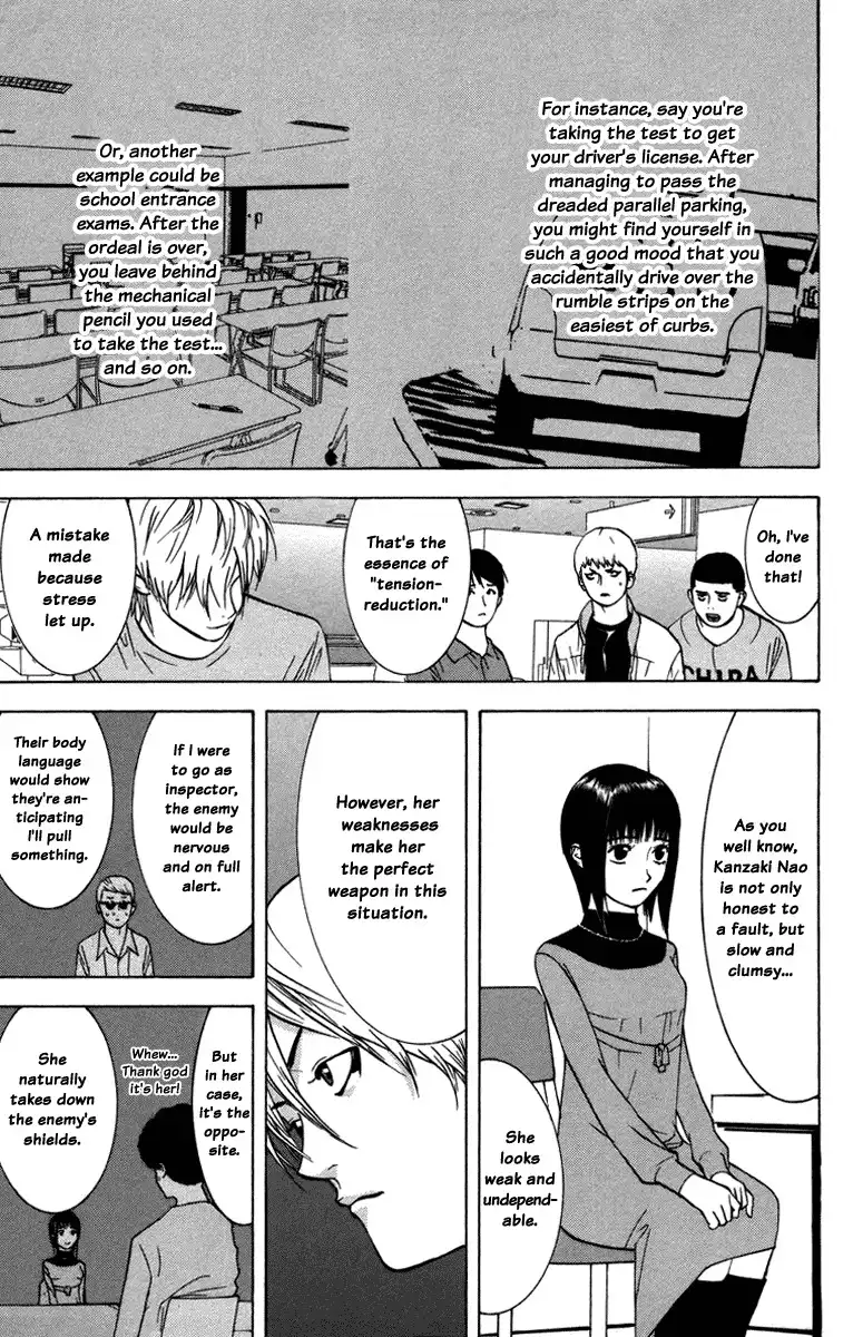 Liar Game Chapter 43 8